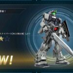 ジム・スナイパーⅡ[WD隊仕様]の最強カスタムパーツ