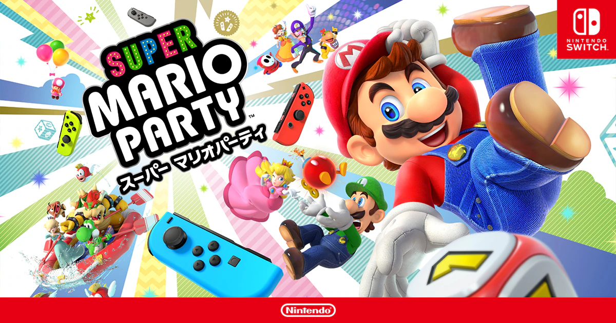 【Nintendo Switchゲーム】女性初心者向けおすすめゲーム5選