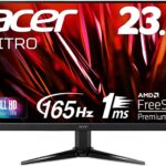 FPSゲームにおすすめ！3つの高性能モニターを紹介！