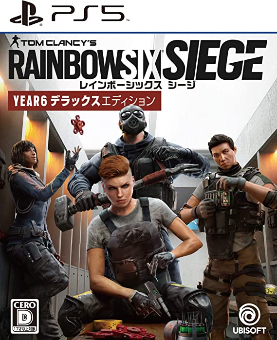 PS5で遊べるおすすめFPSゲーム第3位のRainbow six siegeの画像。